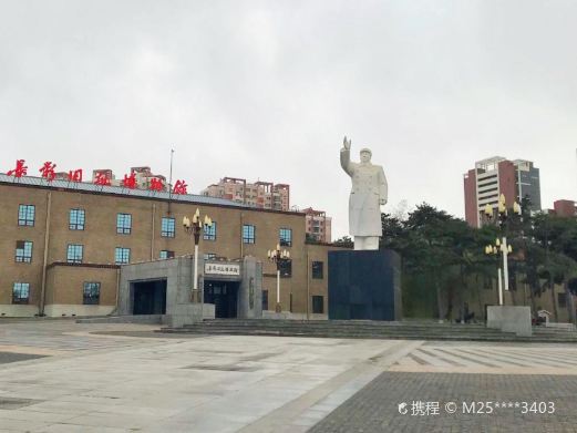 毛主席塑像