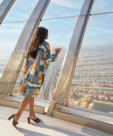 棕榈岛观景台-迪拜