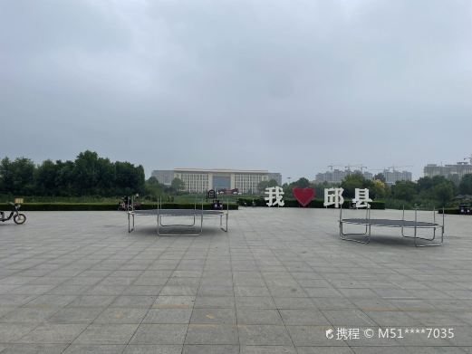 邱县盛水湖公园