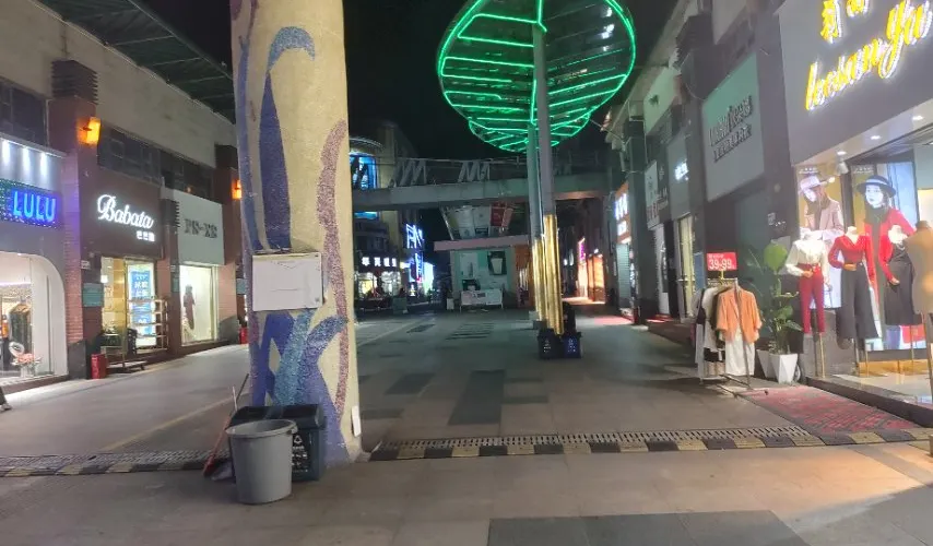 永安旅遊