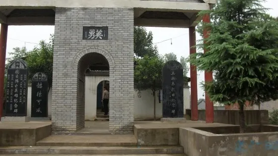 王山寨抗日遺址