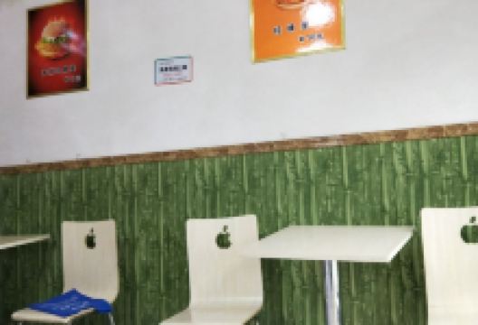 米乐汇汉堡·炸鸡美食图片