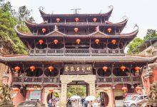 恩施土司城景点图片