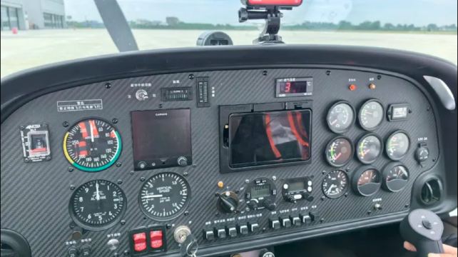 合肥固定翼飞行基地