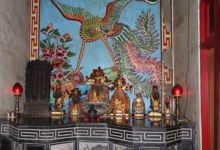 安和宫景点图片