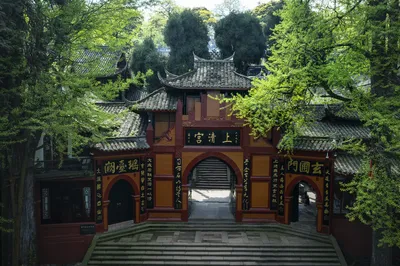 青城前山-上清宫
