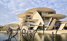卡塔尔国家博物馆-多哈-zhulei831230