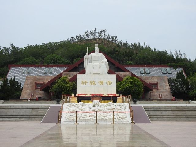 黄帝故里旅行图片 7