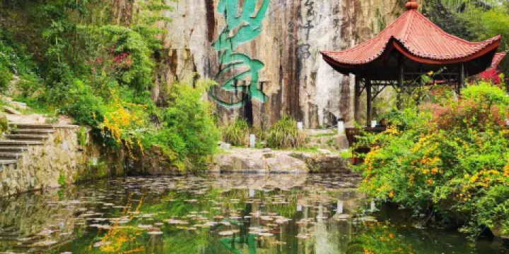 莫干山風景區-滴翠潭