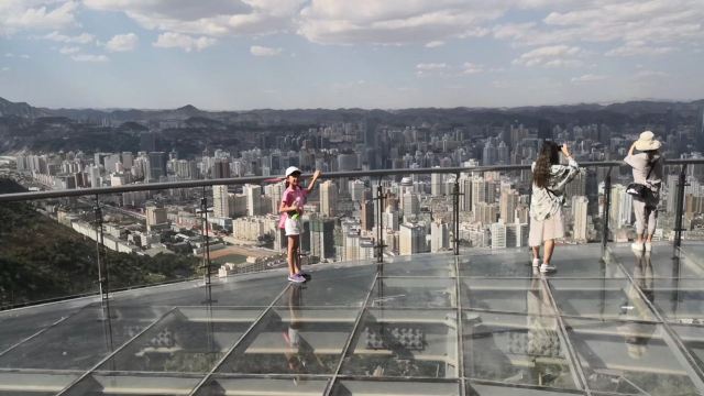 兰山公园旅行图片 1