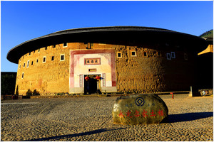 南靖游记图文-2016年12月，泥土的城堡——走进福建土楼。