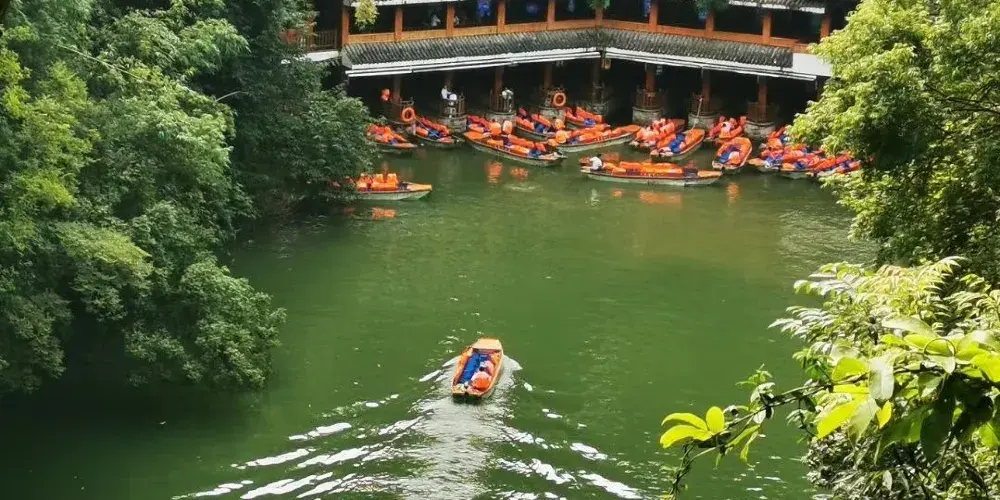 永安旅遊