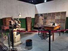 中国文字博物馆-安阳-Viktor_Lee