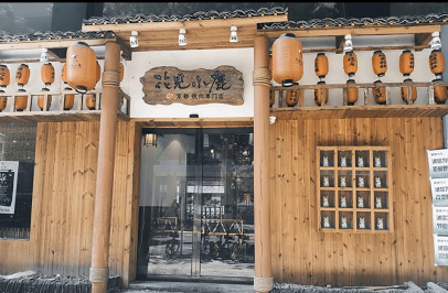 武汉美食分享| 梦回京都又见小鹿，可以穿和服的日式烤肉店！
