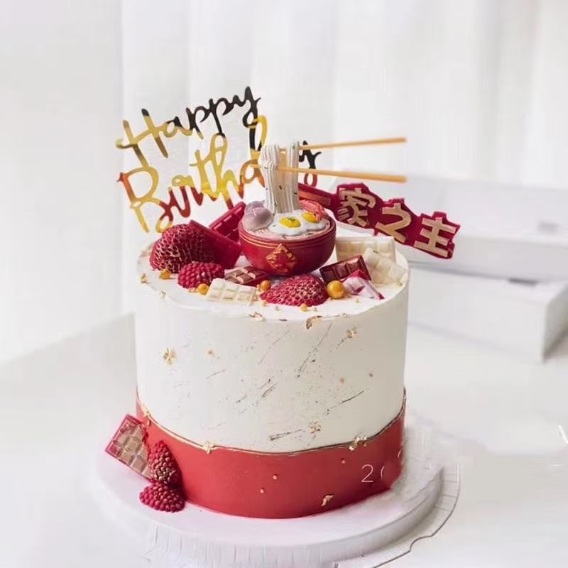 甜时CAKE(锦绣园小区店)