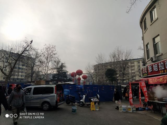青岛市市北区公园广场旅行图片 1