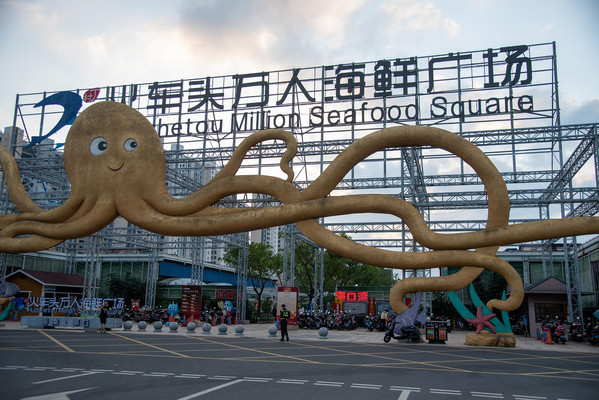 一人一车，以心赴一场海南环岛之约
