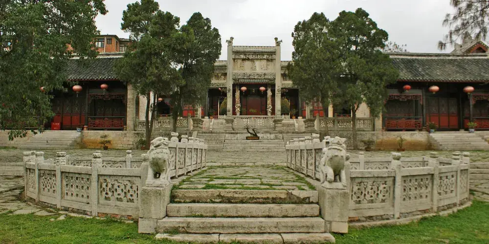 永安旅遊