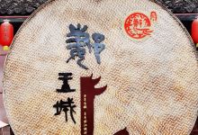 郪江古镇景点图片