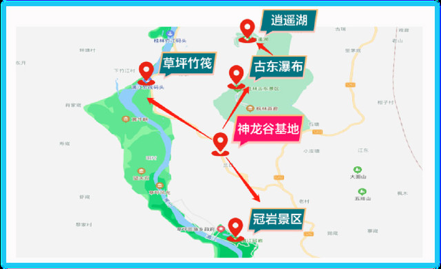 【康养攻略】寻龙千百度，只入此山中——桂林神龙谷·青岚居养生度假基地