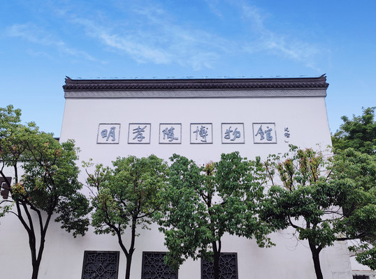 江苏南京明孝陵博物馆游记