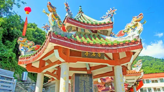 鳳山風景旅遊區-廖長官紀念館