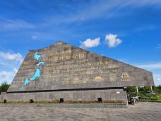 温泊景区-五大连池-YoYo_9K5K2F1G