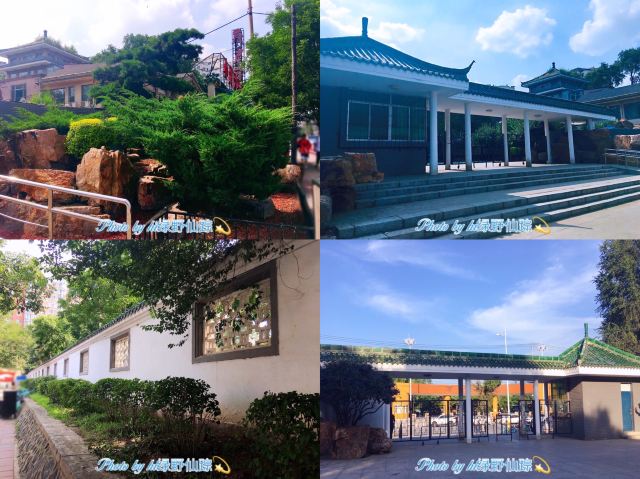 夏芳园旅行图片 1