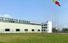 万象游记图片] 自治区工商联吴振秋到星石公司调研