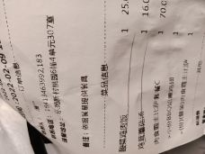 菲滋意式餐厅(人民路店)-绍兴-M44****2725