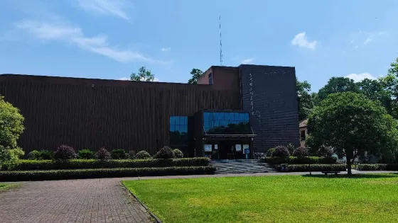 靖安縣博物館