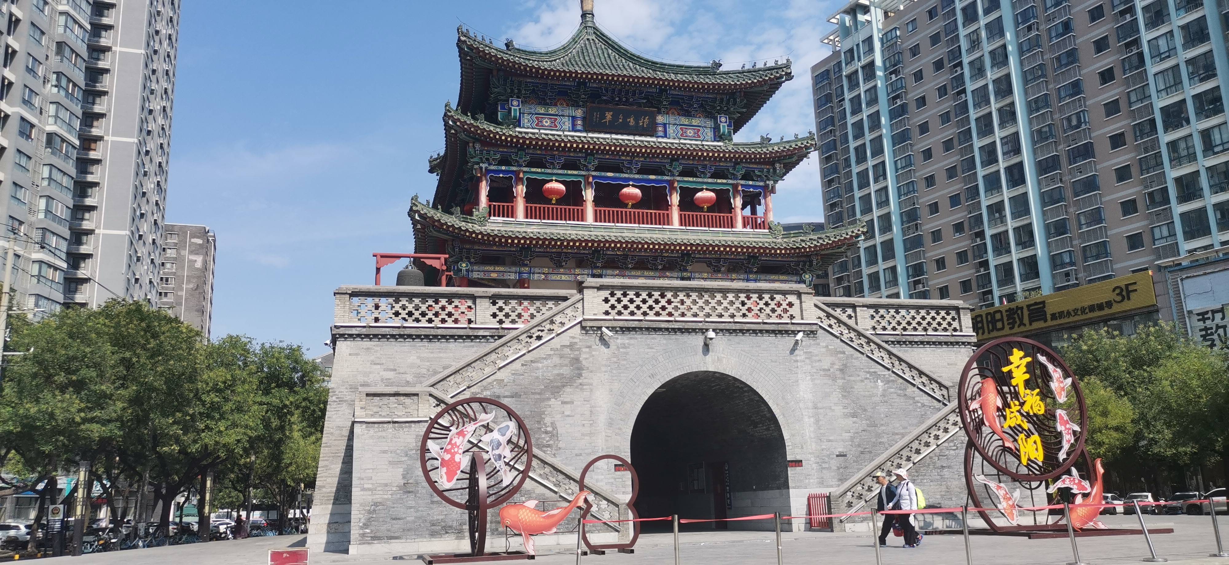 3-Day Xianyang Tour: Ancient Capital Charm, Qin and Han Relics to Modern Hot Springs