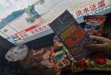 大商友谊超市(海悦城购物中心店)购物图片