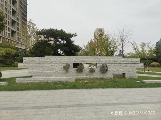 嘉善中央公园