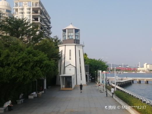 海景公园