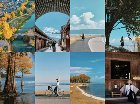 我在初秋的大理，找到了理想的颜色［云南大理五天四晚全攻略］