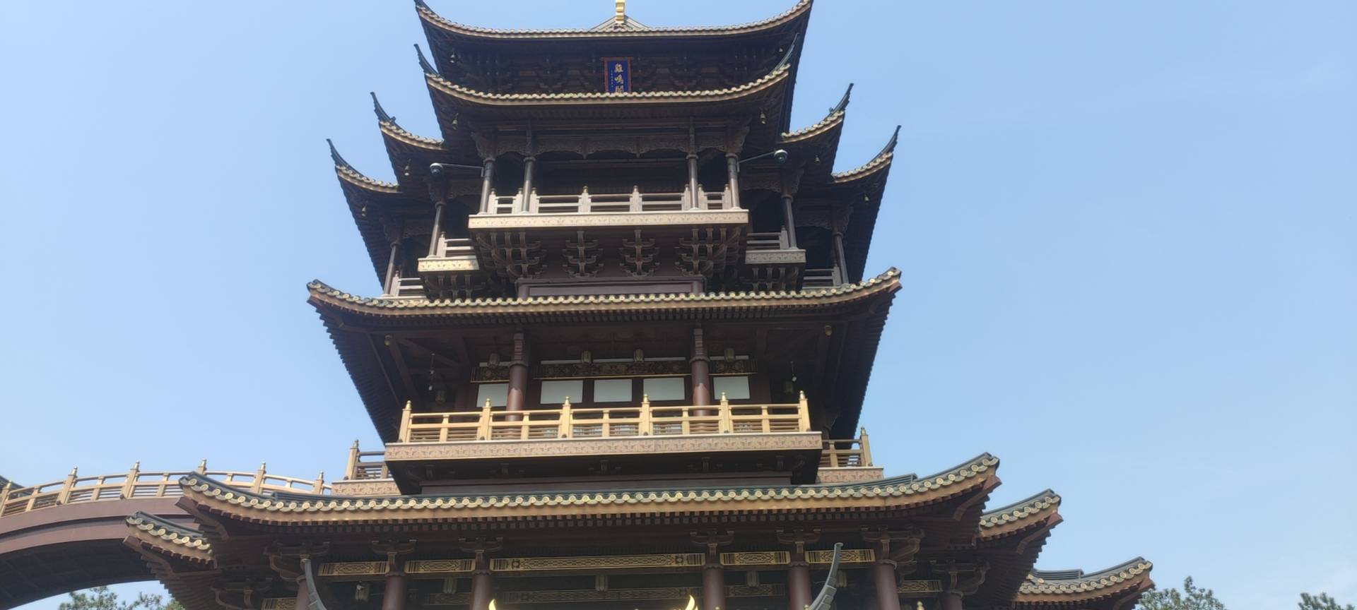 3-Day Yiwu Tour: From Jiming Mountain to Water Starry Night Market, cultural and exotic experiences
