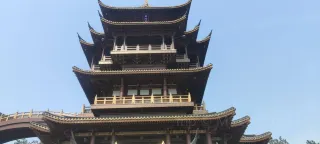 3-Day Yiwu Tour: From Jiming Mountain to Water Starry Night Market, cultural and exotic experiences