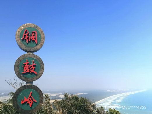 大澳港大澳湾