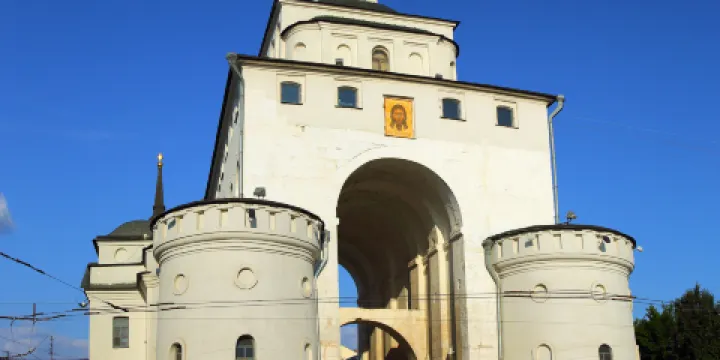 弗拉基米爾曆史博物館