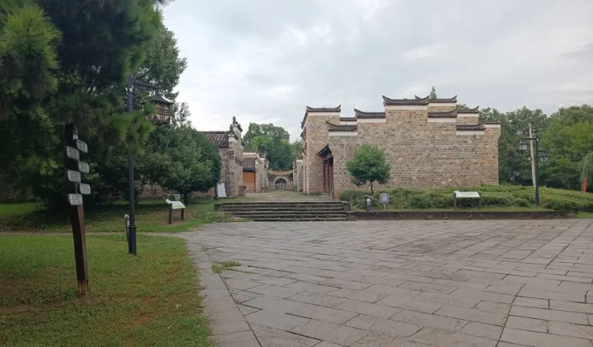 永安旅遊