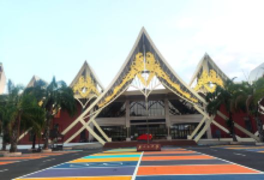 西双版纳州国际会议展览中心景点图片