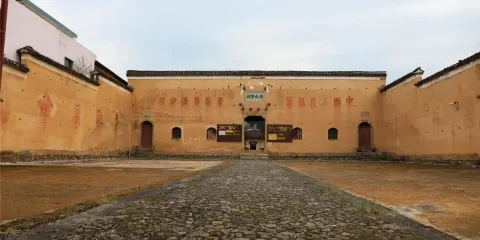 中國工農紅軍學校（第五分校舊址）