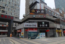 贵州民俗风情街景点图片