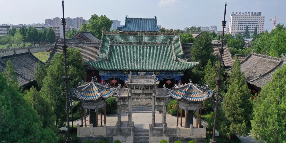 永安旅遊