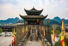 大明边城景点图片