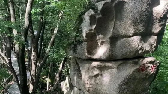 佛手巖