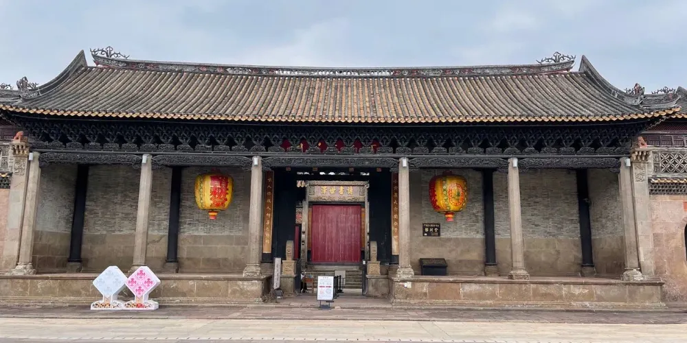 永安旅遊