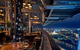 Restaurant SIXTY