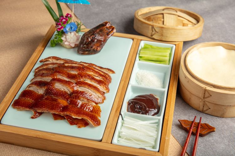 Peking Duck